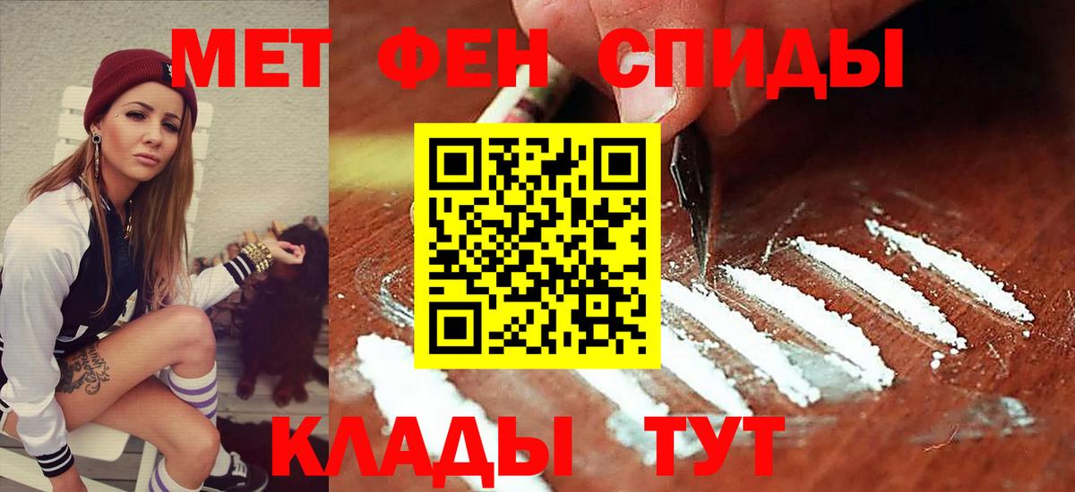 АМФ Premium Йошкар-Ола