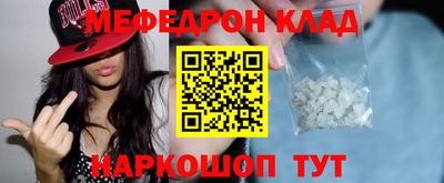 твердый Краснодар
