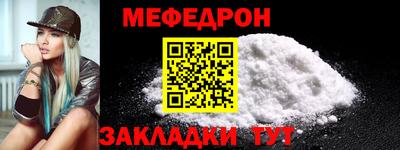 твердый Краснодар