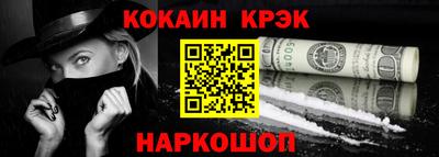 не бодяженный Кулебаки