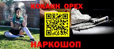 ALPHA-PVP Кунгур