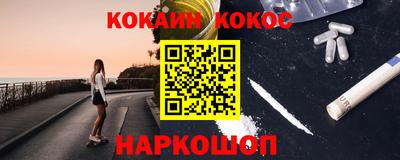 не бодяженный Кулебаки