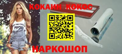скорость Краснознаменск