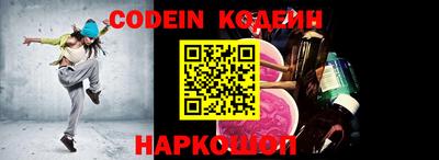 твердый Краснодар