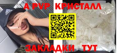 дурь Кумертау