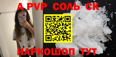 скорость Краснознаменск