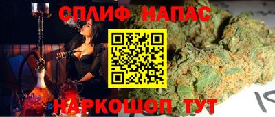 дурь Кумертау