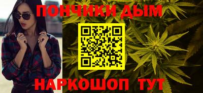 дурь Кумертау