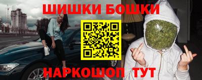 скорость Краснознаменск