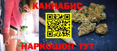 крисы Краснокаменск
