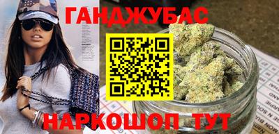 скорость Краснознаменск