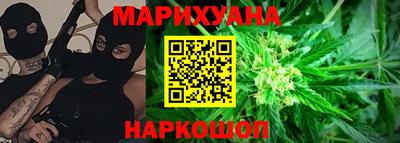 ALPHA-PVP Кунгур