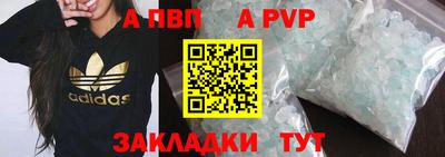 твердый Краснодар