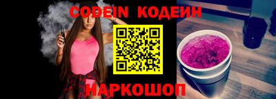 не бодяженный Кулебаки
