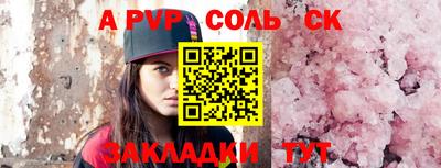 скорость Краснознаменск