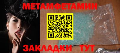 твердый Краснодар