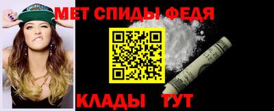 крисы Краснокаменск