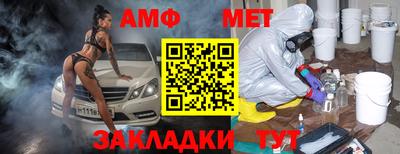 скорость Краснознаменск