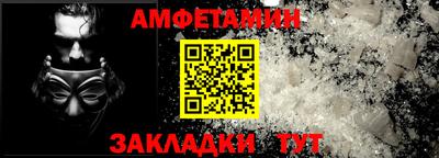 дурь Кумертау