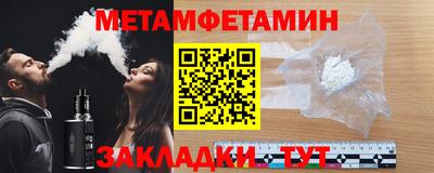 крисы Краснокаменск
