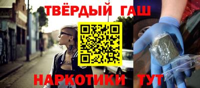 твердый Краснодар