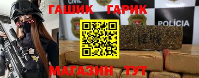 твердый Краснодар