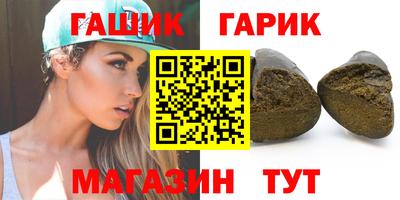дурь Кумертау
