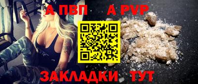 твердый Краснодар