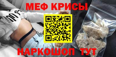 твердый Краснодар